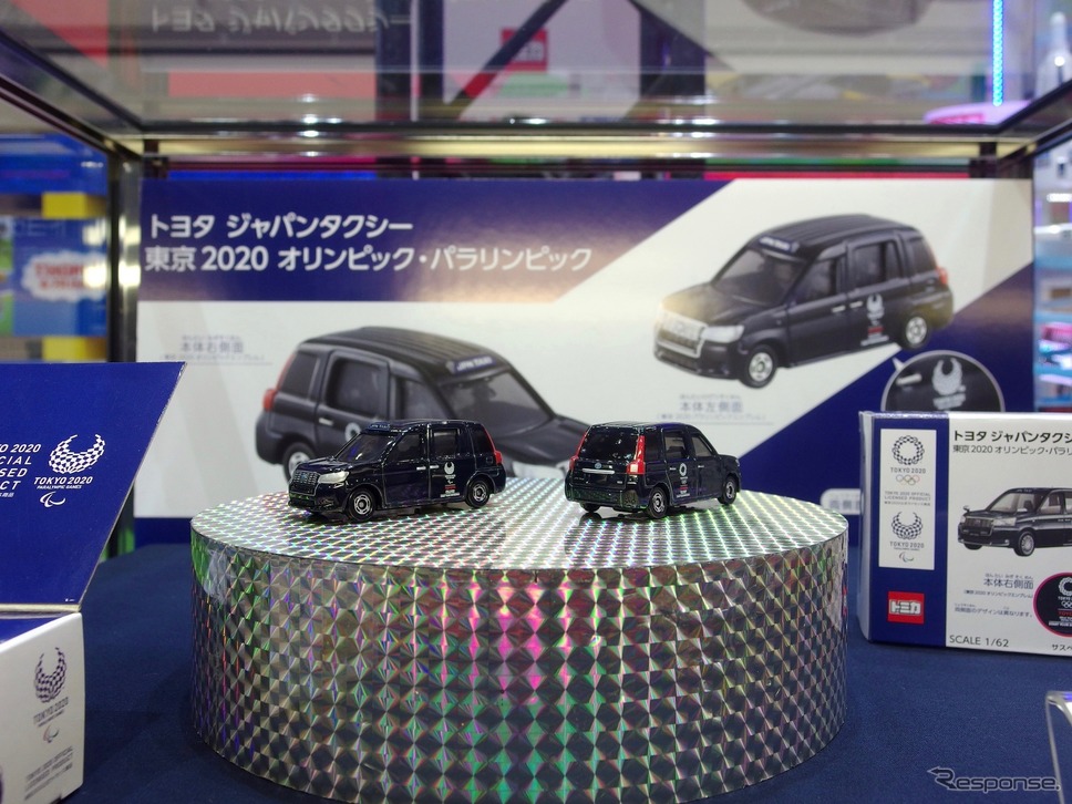 タカラトミー・トミカ・トヨタジャパンタクシー東京2020オリンピック・パラリンピック(東京おもちゃショー2019)《撮影 高木啓》