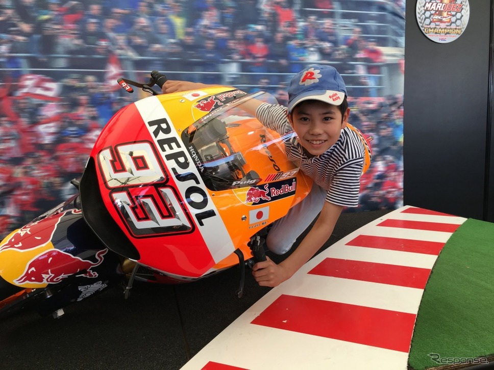 Enjoy Honda「なりきり!MotoGPライダー」《写真 ツインリンクもてぎ》