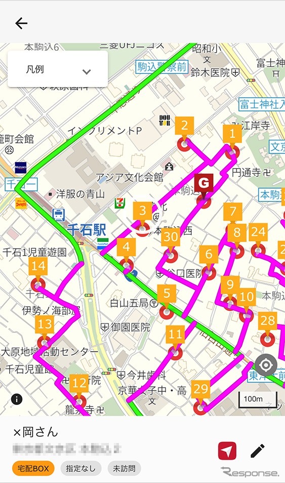 配達ルートの地図をスマホで確認《写真 インクリメントP》