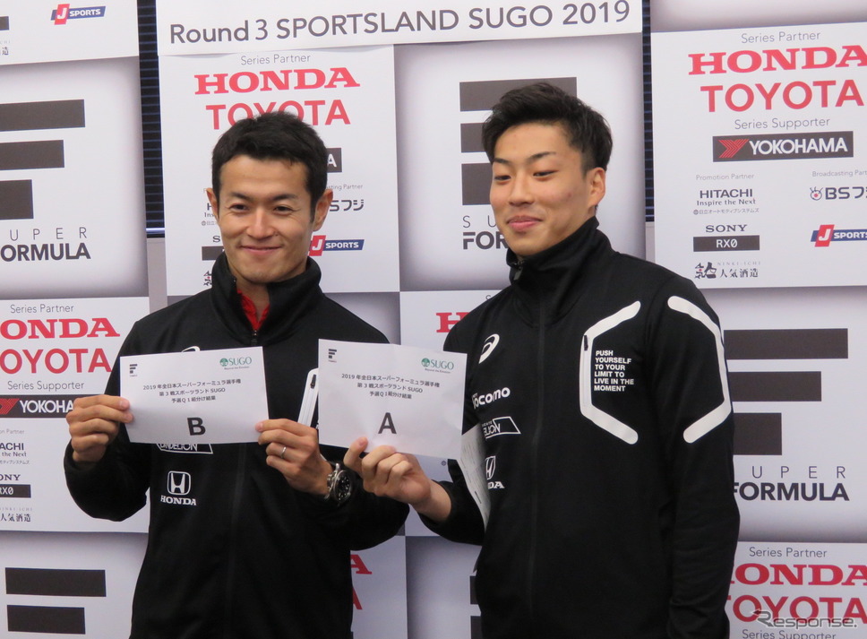 予選Q1のグループ分け抽選、ダンディライアン勢は#1 山本が「B」で、#5 福住が「A」。《撮影 遠藤俊幸》