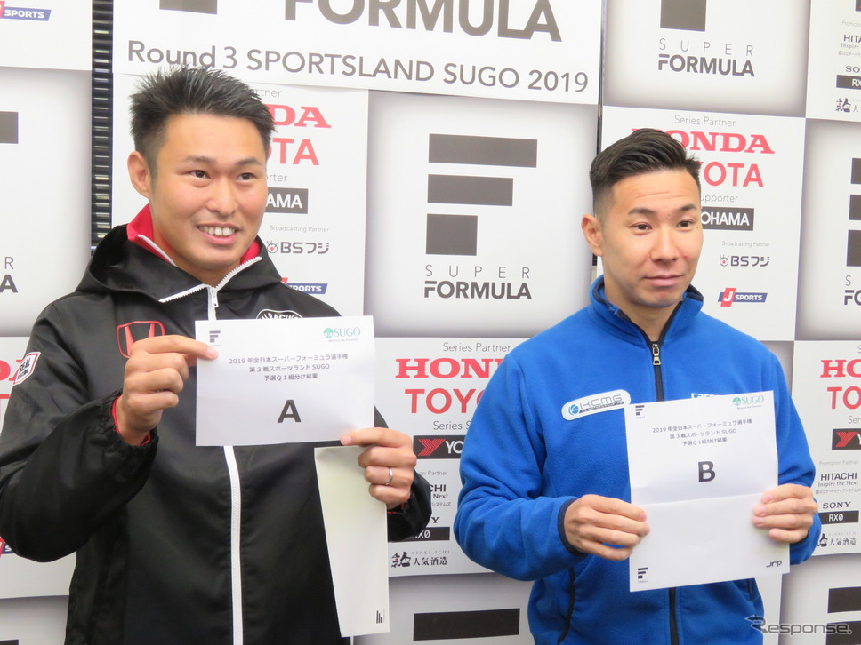 1台体制チームの2人は、#17 塚越が「A」、#18 可夢偉が「B」という抽選結果に。《撮影 遠藤俊幸》
