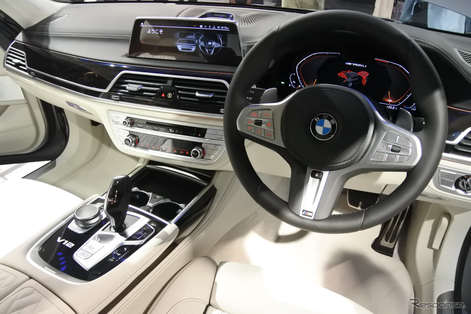 BMW 7シリーズ 改良新型《撮影 小松哲也》