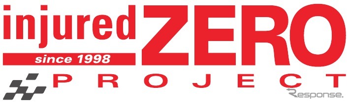 安全のためのドライビングレッスンを開催するinjuredZERO PROJECT《写真提供 TetsuyaOTAスポーツドライビングスクール事務局》