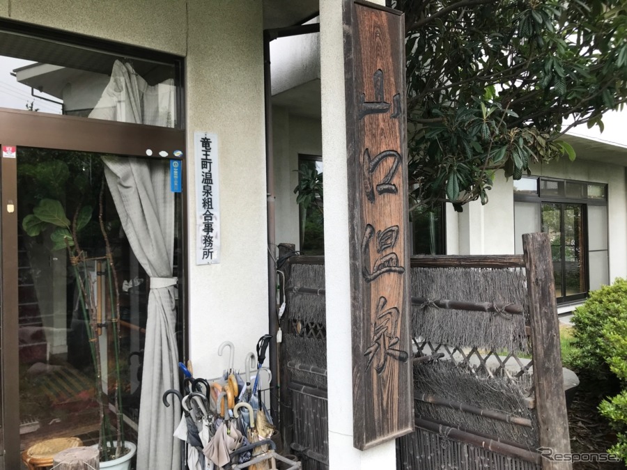 すでに30年ほど営業しているのだという。検索されることもあって「こちらから掲載ということはしていないですが、カーナビなどでも出てくるようですね」と話す。スマホの検索やカーナビに表示される温泉に穴場スポットも多いので見逃せない。《撮影 中込健太郎》