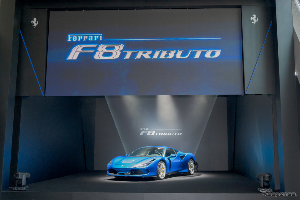 フェラーリF8トリブート《撮影 関口敬文》