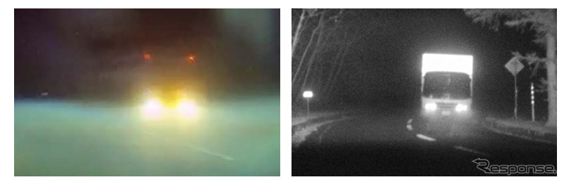 霧の中での見え方比較、左はドライバーの視界、右は前方監視運転支援システムによる視界《画像：小糸製作所》