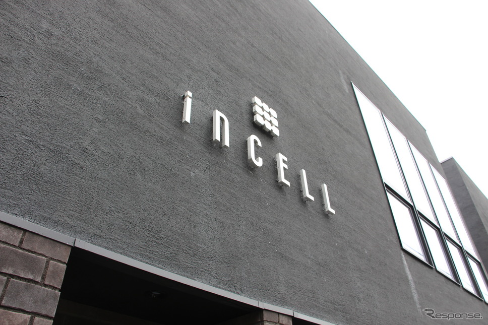インセル葛飾 グランドオープンイベント《撮影 吉田瑶子》