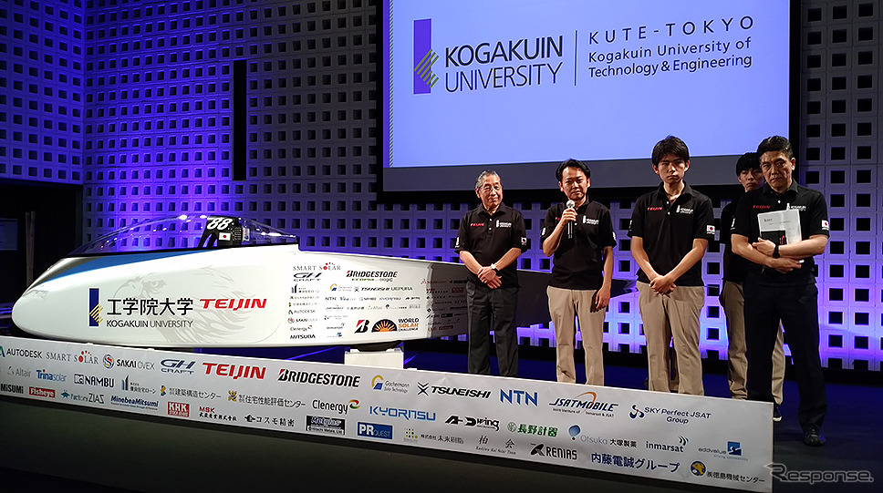 工学院大学ソーラーチーム2019年レース参戦むけ新型モデル発表会《撮影 大野雅人（Gazin Airlines）》