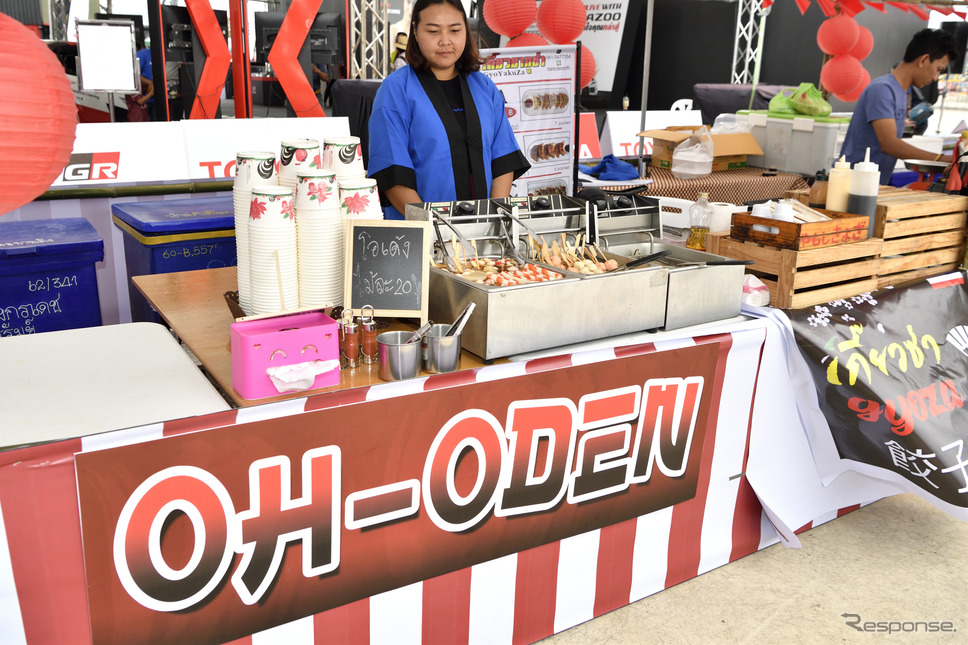 スーパーGTタイラウンドイベント広場《撮影 雪岡直樹》