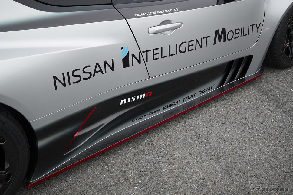 リーフNISMO RC-02《写真 日産自動車》
