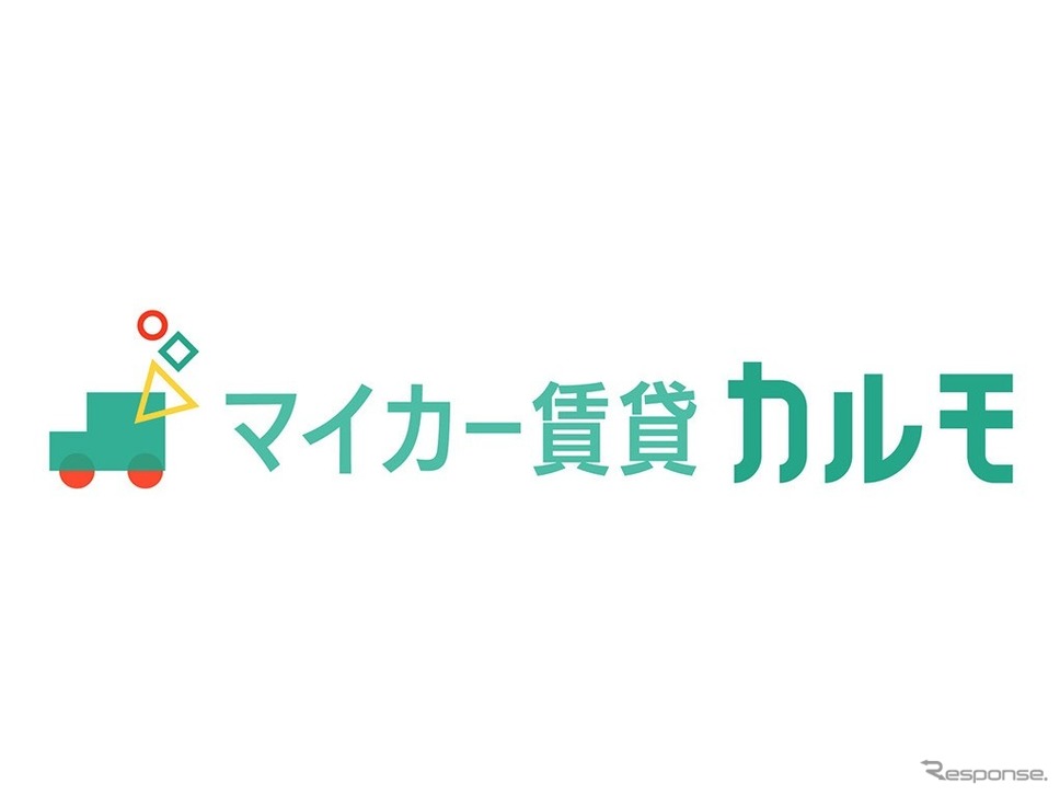 マイカー賃貸カルモ《画像 ナイル》