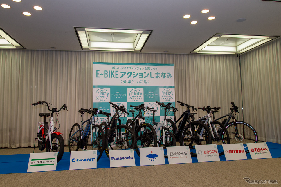 E-BIKEアクションしまなみ《撮影 二城利月》