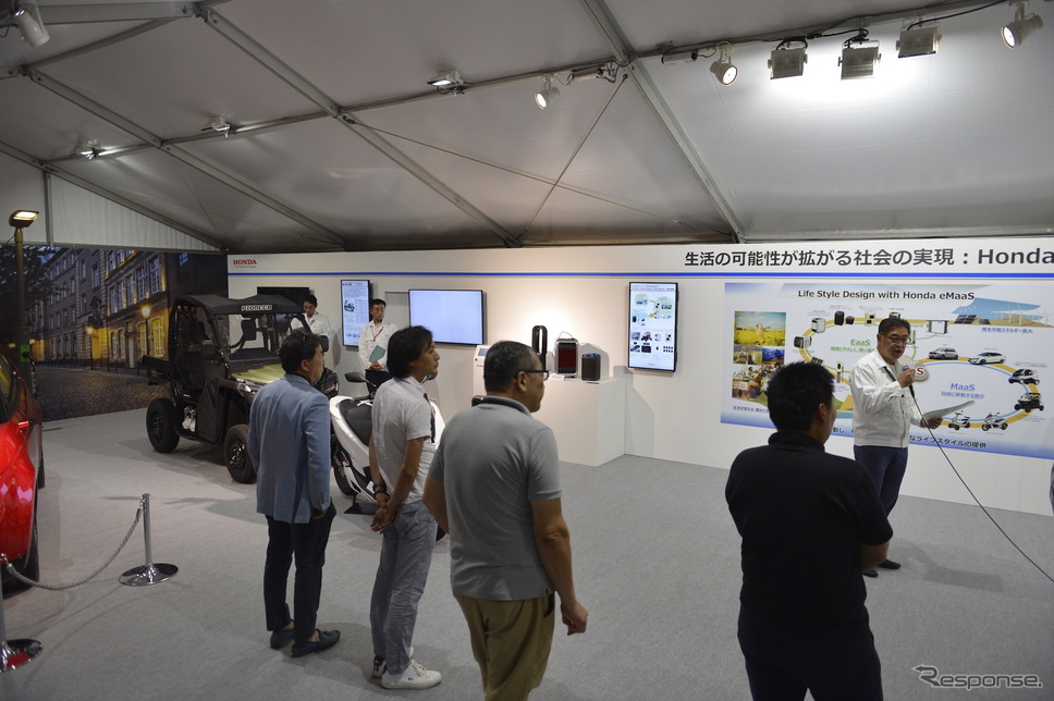 ホンダミーティング2019《写真 ホンダ》