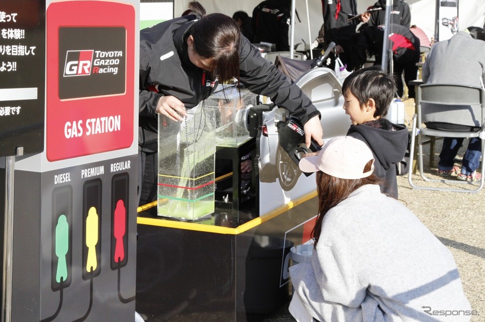TOYOTA GAZOO Racing ブース イベントの様子（イメージ）《画像：富士スピードウェイ》