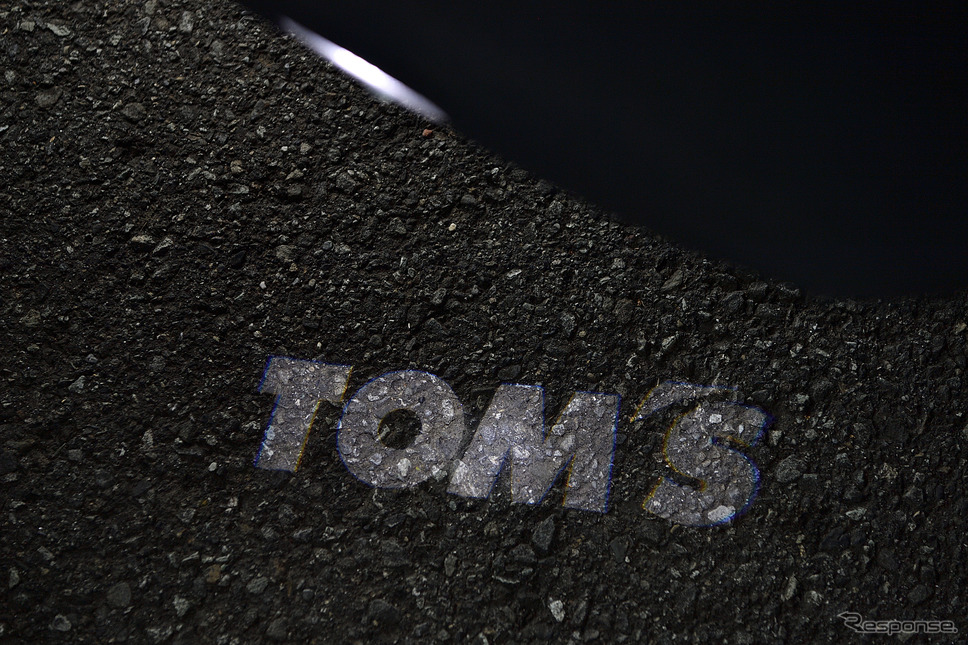 TOYOTA カムリのコンプリートモデル『TOM’S C35』登場《PHOTO:雪岡直樹》
