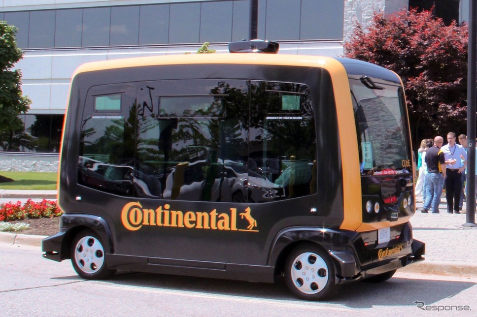 コンチネンタルの無人の自動運転車「ロボタクシー」のテスト車両《photo by Continental》