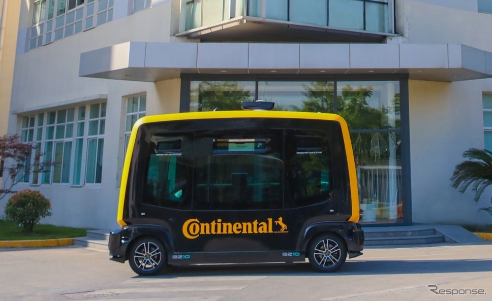 コンチネンタルの無人の自動運転車「ロボタクシー」のテスト車両《photo by Continental》