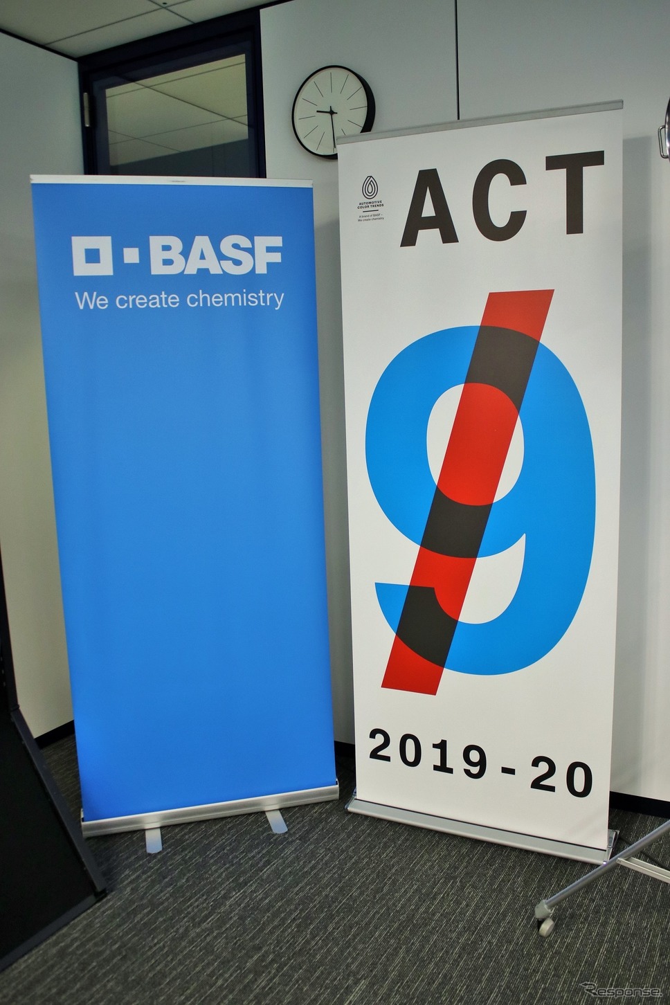 BASFカラートレンド2019-2020 ACT/9《撮影 内田俊一》