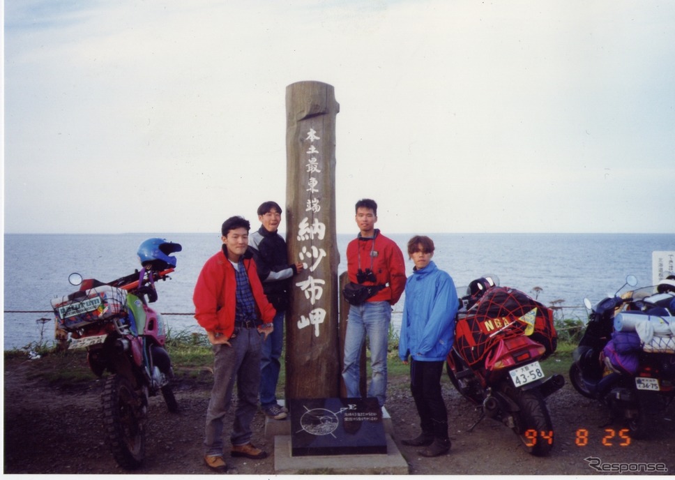 学生時代の筆者、北海道納沙布岬にて《写真提供 青木タカオ》