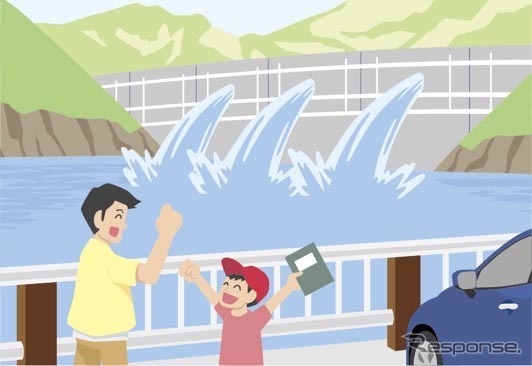 夏休みの自由研究にダムを巡ろう!《画像:タイムズ24》