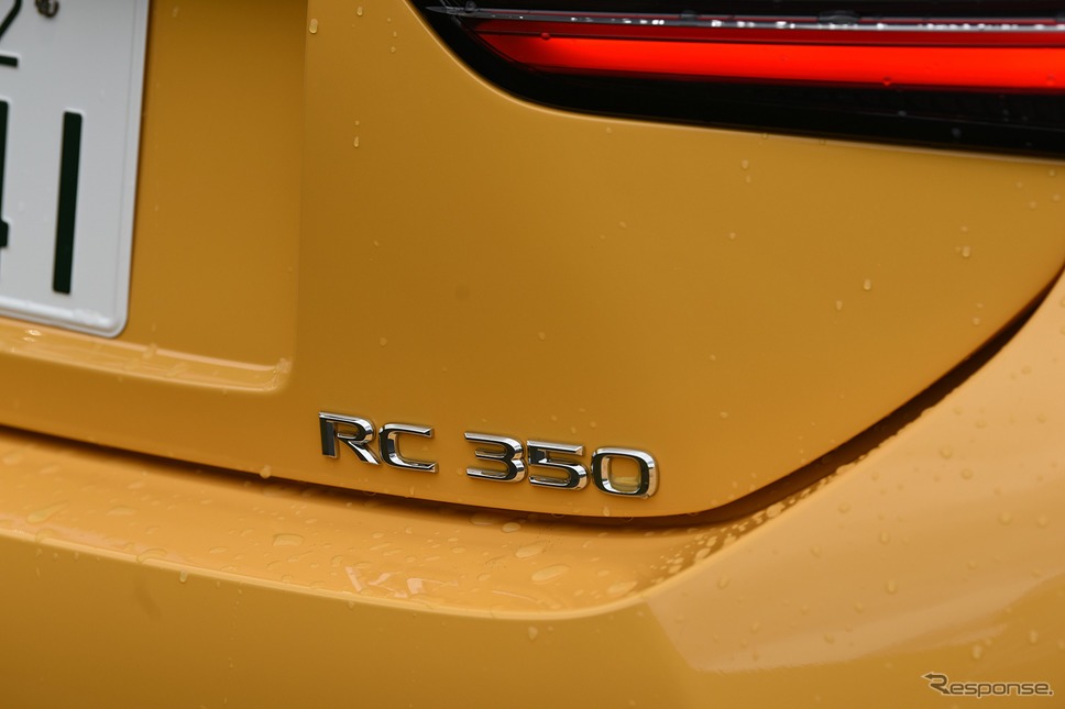 レクサス RC 改良新型(RC350)《撮影 中野英幸》