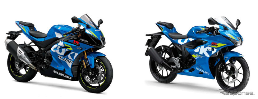 スズキ GSX-R1000R ABS(左)とGSX-R125 ABS《画像 スズキ》