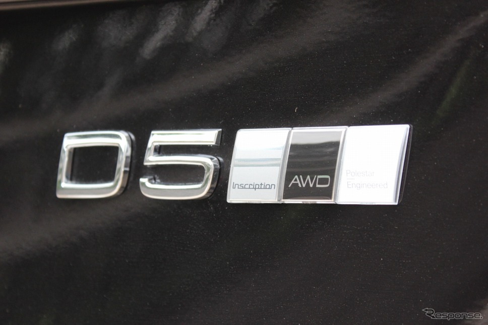 ボルボ XC90 D5 AWD INSCRIPTION《撮影 丸山　誠》