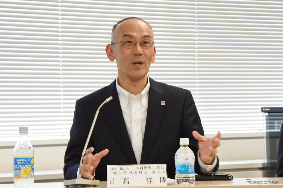 日本自動車工業会 二輪車特別委員会 日高祥博 委員長《撮影 小松哲也》