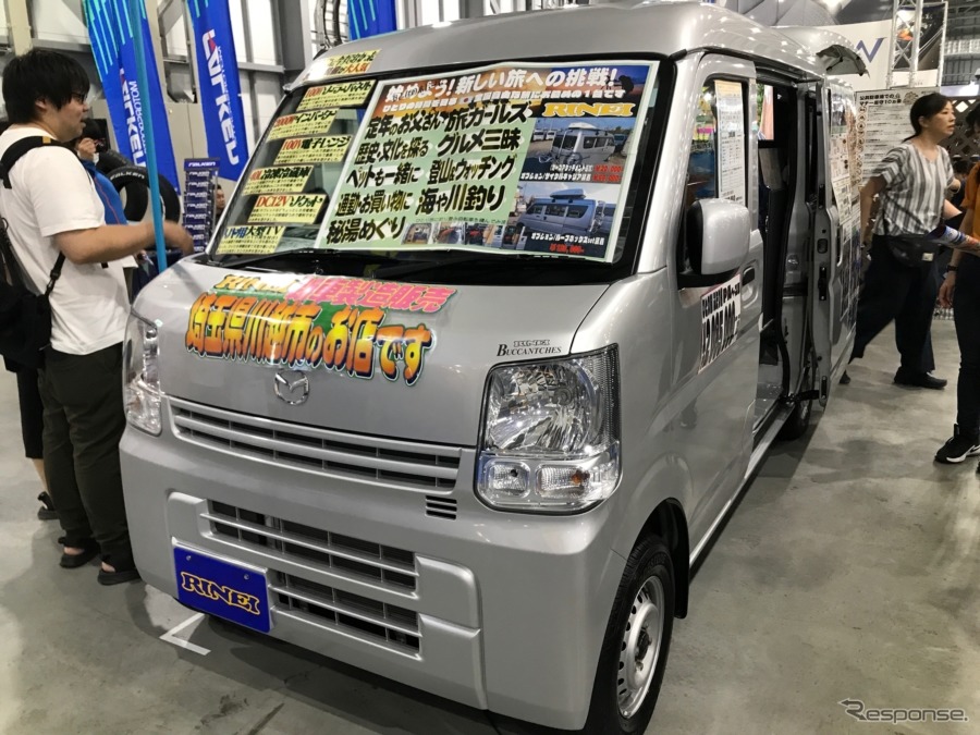 ひとり旅・ふたり旅に特化した軽キャンパー「マイクロバカンチェス」【撮影:中込健太郎】