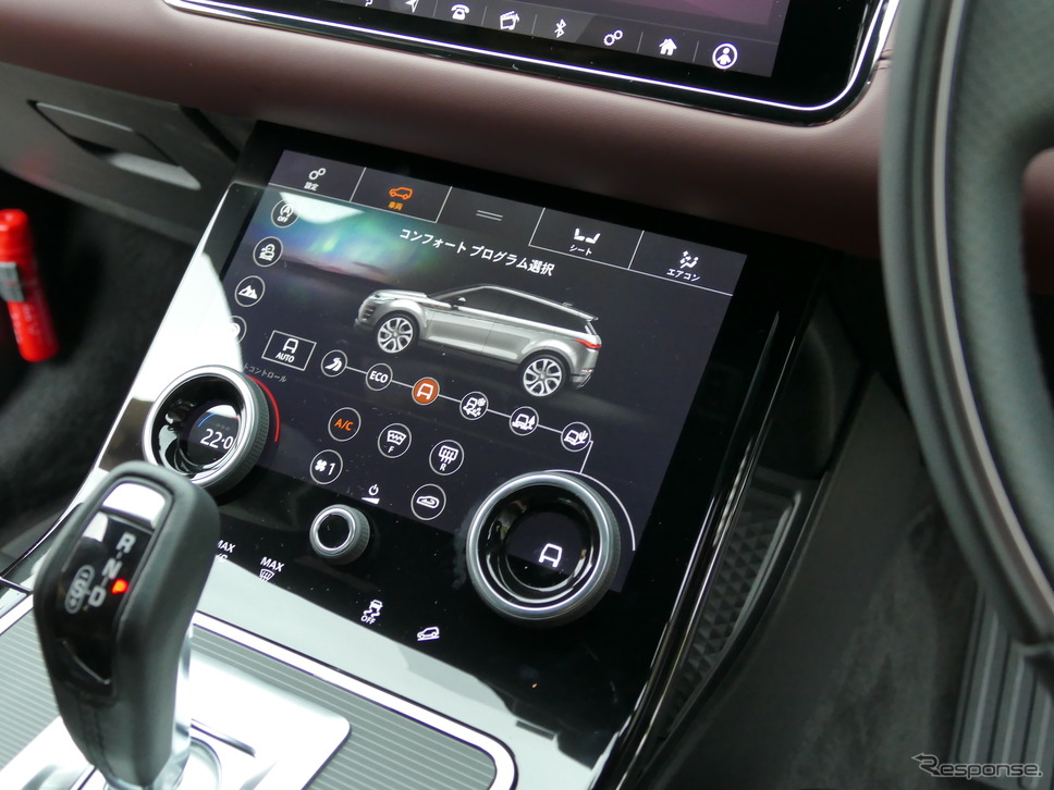 レンジローバー イヴォーク 新型(R-DYNAMIC HSE P300 MHEV)《撮影 島崎七生人》