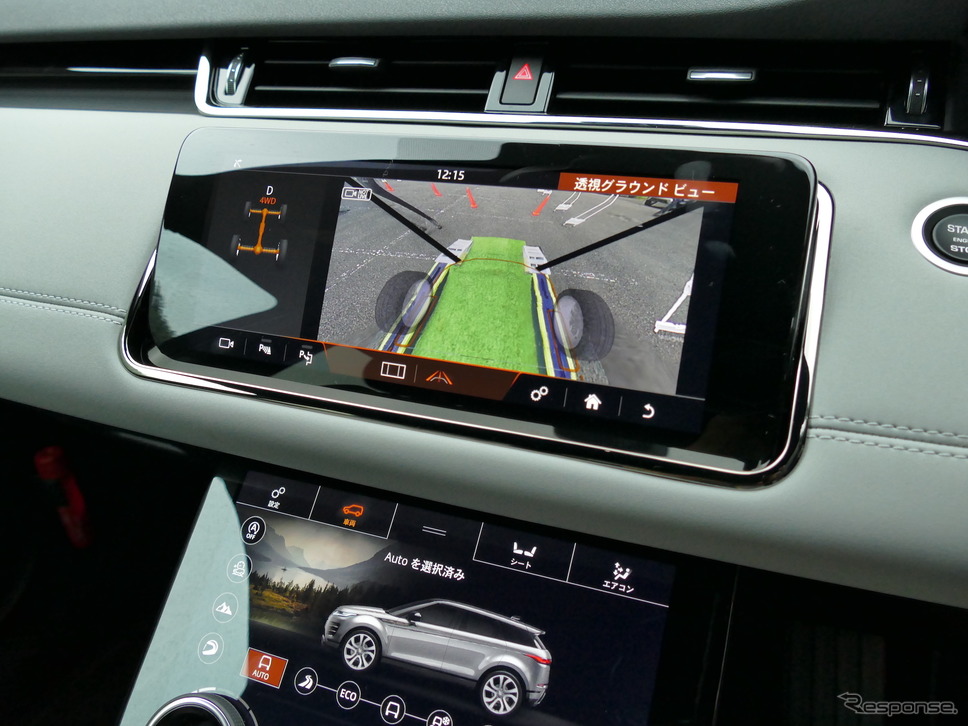 レンジローバー イヴォーク 新型(R-DYNAMIC HSE P300 MHEV)《撮影 島崎七生人》