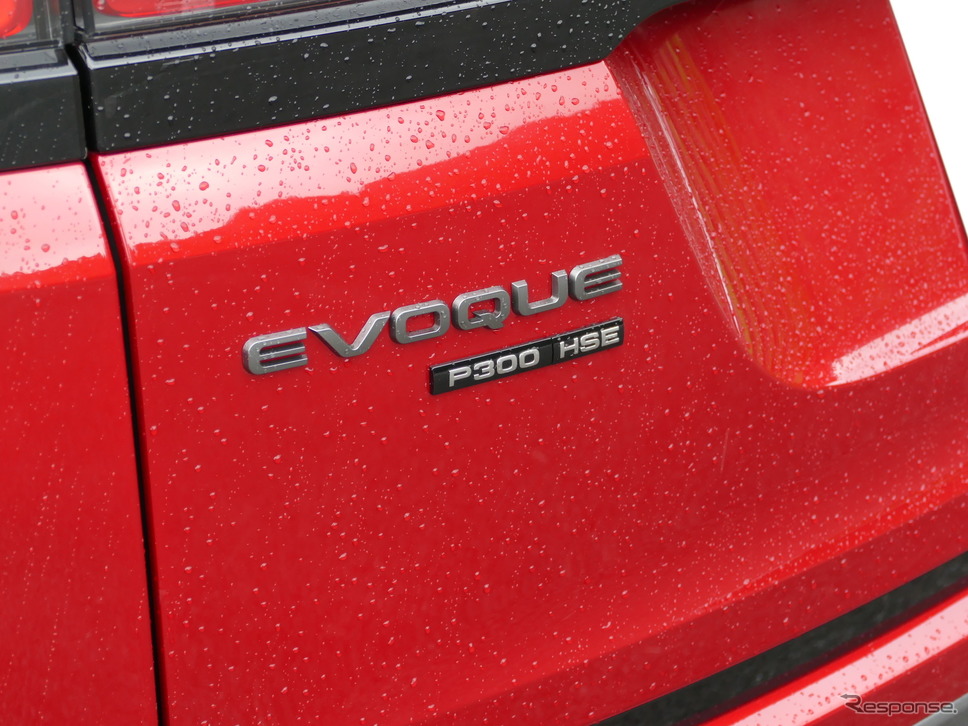レンジローバー イヴォーク 新型(R-DYNAMIC HSE P300 MHEV)《撮影 島崎七生人》