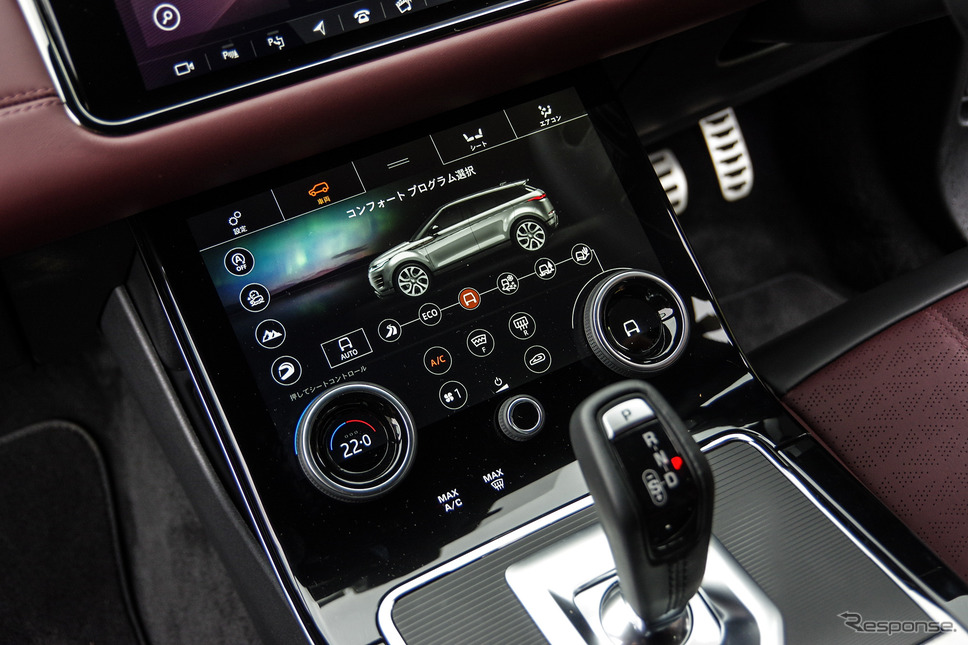 レンジローバー イヴォーク 新型(R-DYNAMIC HSE P300 MHEV)《撮影 宮崎壮人》