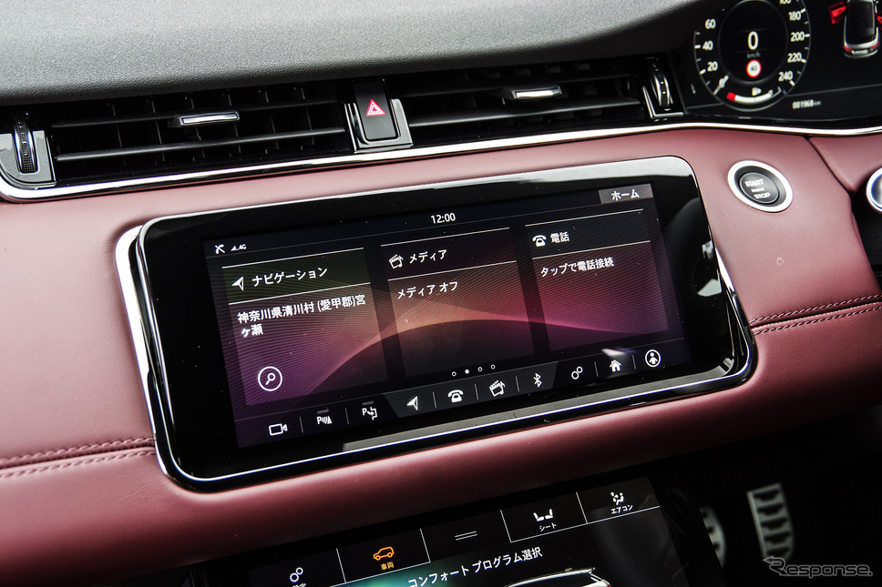 レンジローバー イヴォーク 新型(R-DYNAMIC HSE P300 MHEV)《撮影 宮崎壮人》