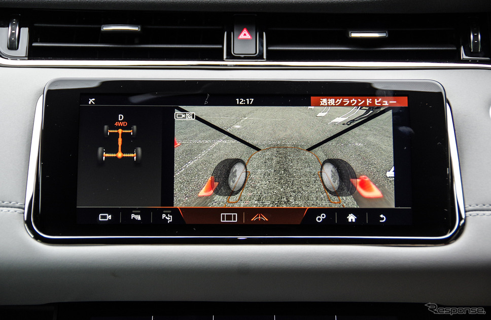レンジローバー イヴォーク 新型(R-DYNAMIC HSE P300 MHEV)《撮影 宮崎壮人》