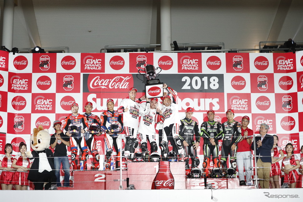 鈴鹿8耐表彰式（2018年）《写真 モビリティランド》