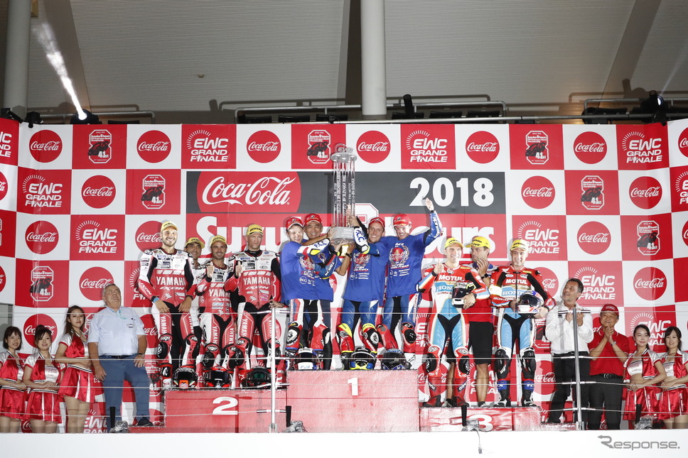 EWC年間表彰式（2018年）《写真 モビリティランド》