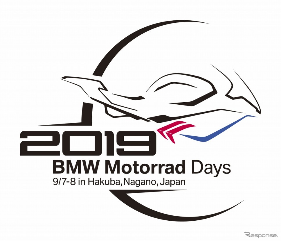 BMWモトラッドデイズ ジャパン（過去の開催）《画像：ビー・エム・ダブリュー》
