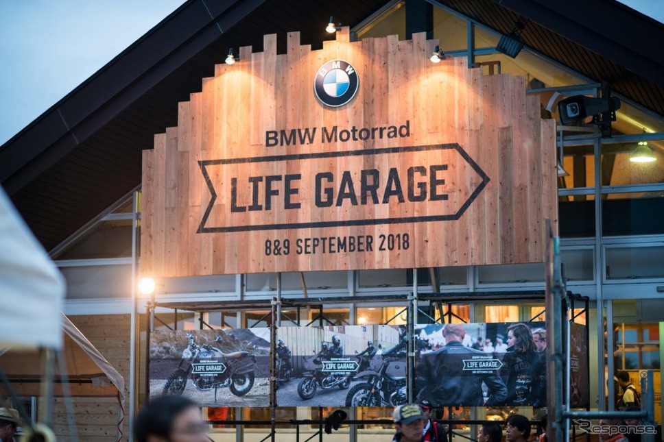 BMWモトラッドデイズ ジャパン(過去の開催)《画像:ビー・エム・ダブリュー》