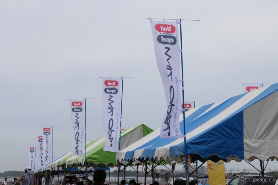 ユニルオパールは本国でも量販店では扱われないオイル。クルマ好きや、こだわりのショップからの支持が厚い。《撮影 中込健太郎》