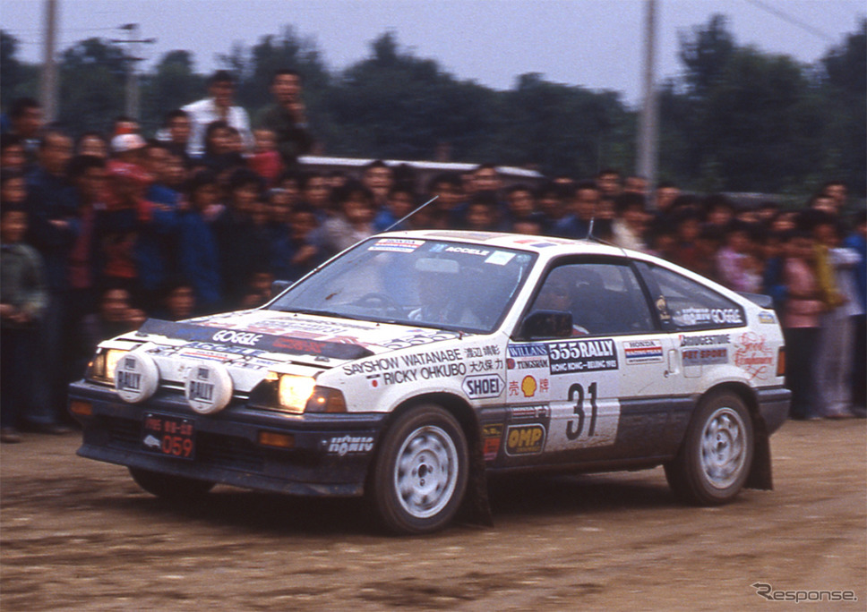 ホンダ・バラードスポーツCR-X Siラリー仕様(1985年)《写真 モビリティランド》