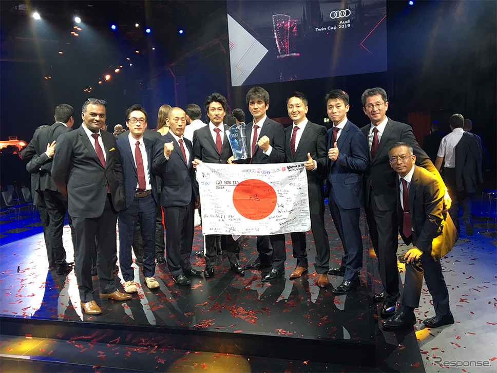 アウディツインカップ世界大会で初の総合優勝を飾った日本代表チーム《画像：アウディジャパン》