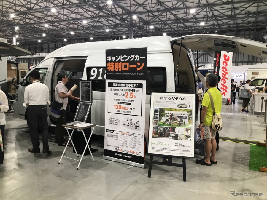 今回の東京キャンピングカーショーでの目玉は、高規格救急車のベース車両で作られたモデル。《撮影 中込健太郎》