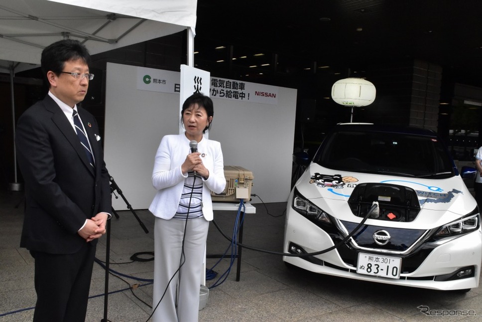熊本市と日産自動車、「電気自動車を活用した持続可能なまちづくりに関する連携協定」を締結《画像：日産自動車》