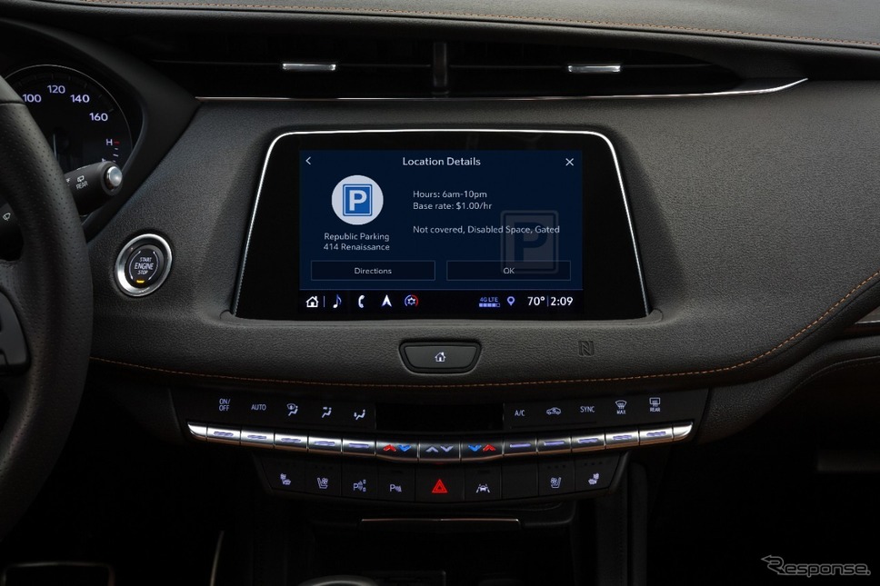 キャデラックの車載スクリーンから駐車場を予約し料金決済も可能なシステム《photo by Cadillac》