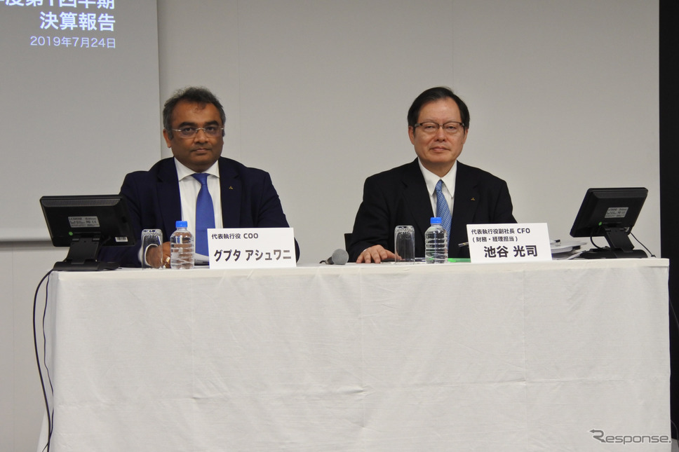 三菱自動車 2019年第1四半期決算 説明会《撮影 小松哲也》