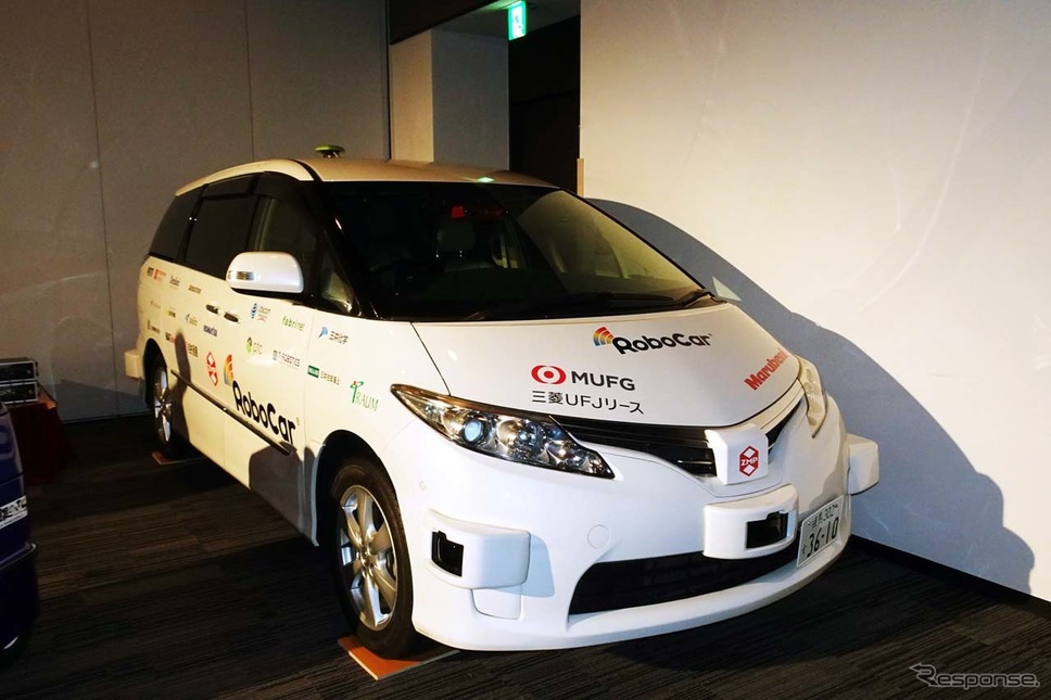 2018年夏の実証実験で使われたZMPの自動運転タクシー