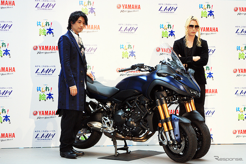 YAMAHA「はしれ!絵本」展《撮影 大野雅人(Gazin Airlines)》