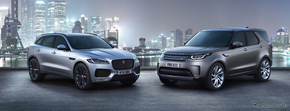 ジャガーF-PACEとランドローバーディスカバリー《photo by Jaguar Land Rover》