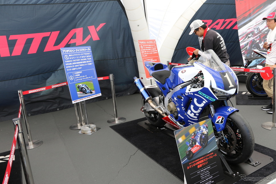 鈴鹿8耐ブリヂストンブース《撮影 先川知香》